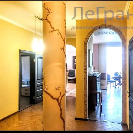 Big Centralbeach Апартаменты